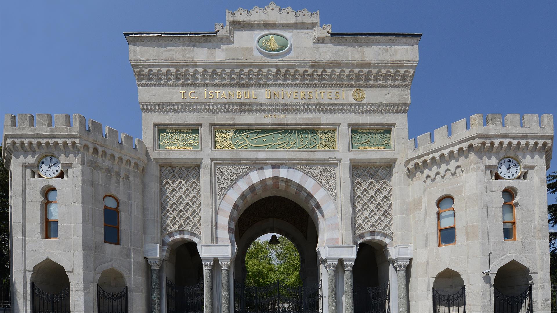 İstanbul-Üniversitesi-Basında-En-Çok-Yer-Alan-Üniversite-Oldu